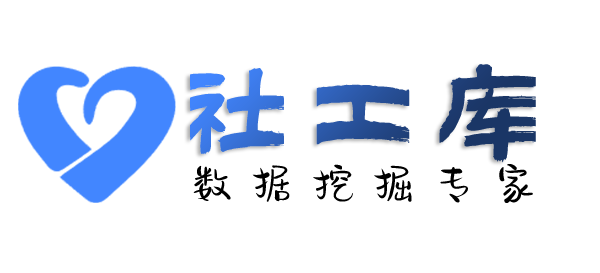 传言查开房